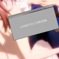5 Anime With Sex Scenes Or Nearly As Hot The Otaku Box