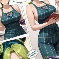 Porn comic JoJos Bizarre Perversions. Artificalart Erotic comic boyfriend which made