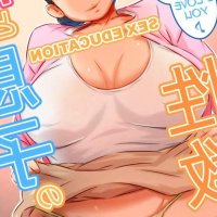Mom and Son Sex Education Hirekatsu