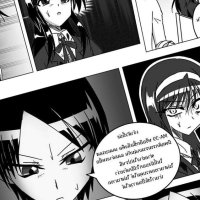 Doraemon Hentai Manga image 99272