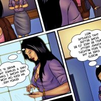 Miss Rita 17- Rukma the rich bitch