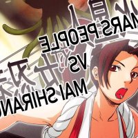Read Best Alien Hentai Manga Manhwa 2026