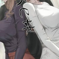 Tribadismo yuri y manga doujinshi y videos de tribbing