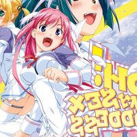 Oh! MY Sex Goddess! Gets an English Dub