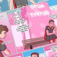 Comic Con Autocloset by Mana Omega Now