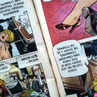 CMIC PORNO ERTICO MEXICANO