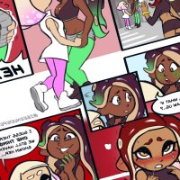 A Date with 8 Porn Comic by IseeNudePeople