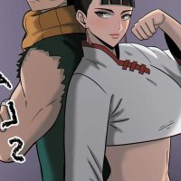 Naruto Porn