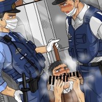 Police Officer Porn