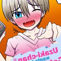 Uzaki-Chan Wants To Get Voreed comic porn
