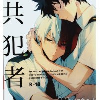 tododeku 18 niadd