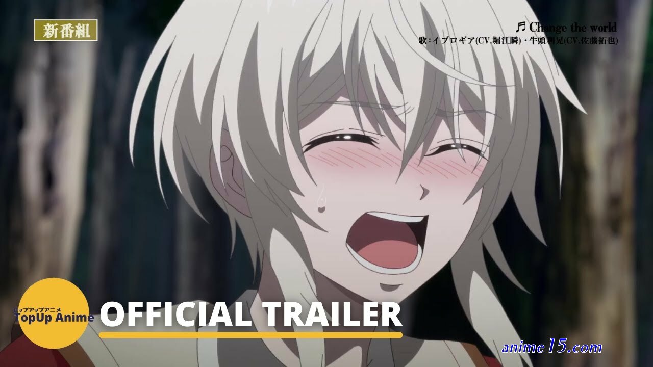download maou evelogia ni mi wo sasageyo raw
