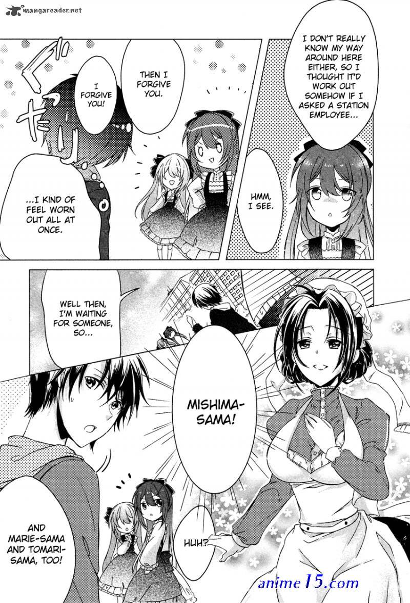 hani tora honey trap manga
