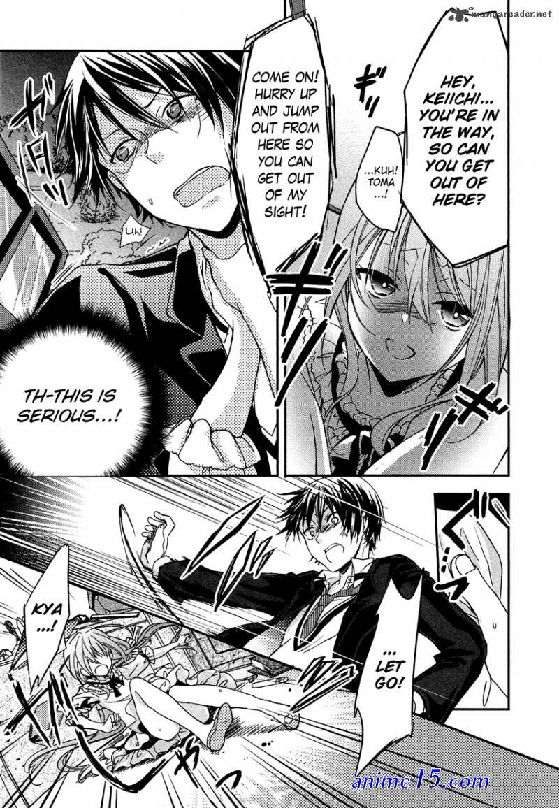 hani tora honey trap manga