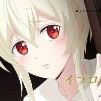 download maou evelogia ni mi wo sasageyo raw