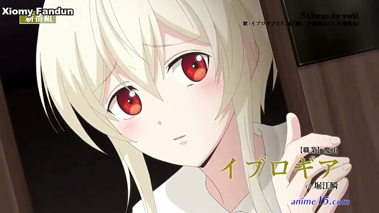 download maou evelogia ni mi wo sasageyo raw