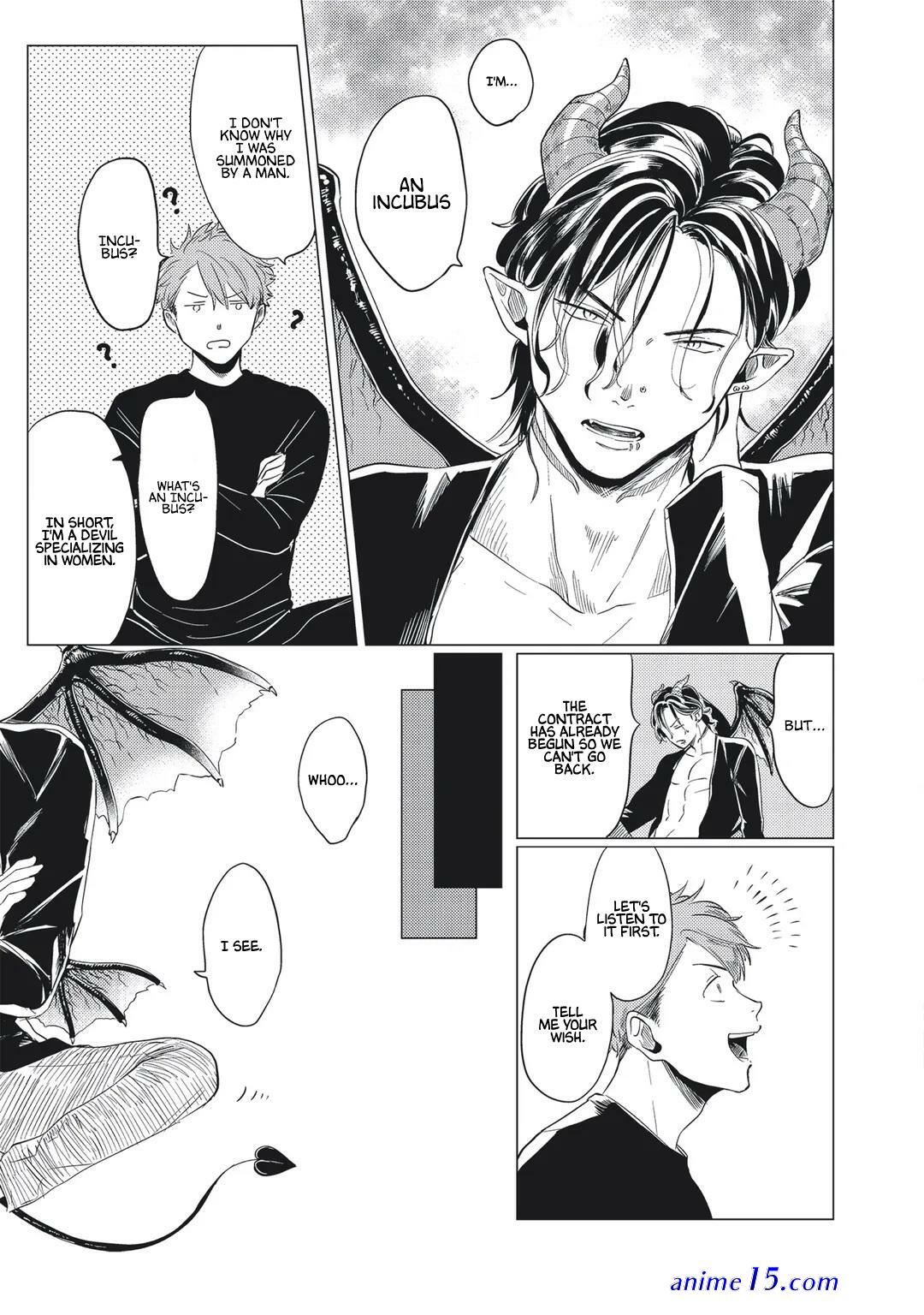 omega to akuma no sefure jijou