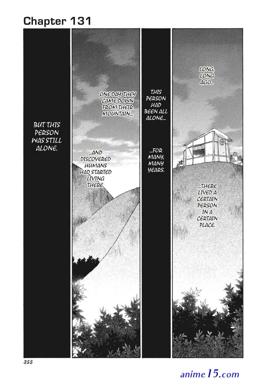 saki chapter 131