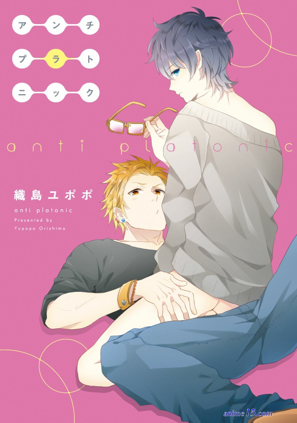 yaoi