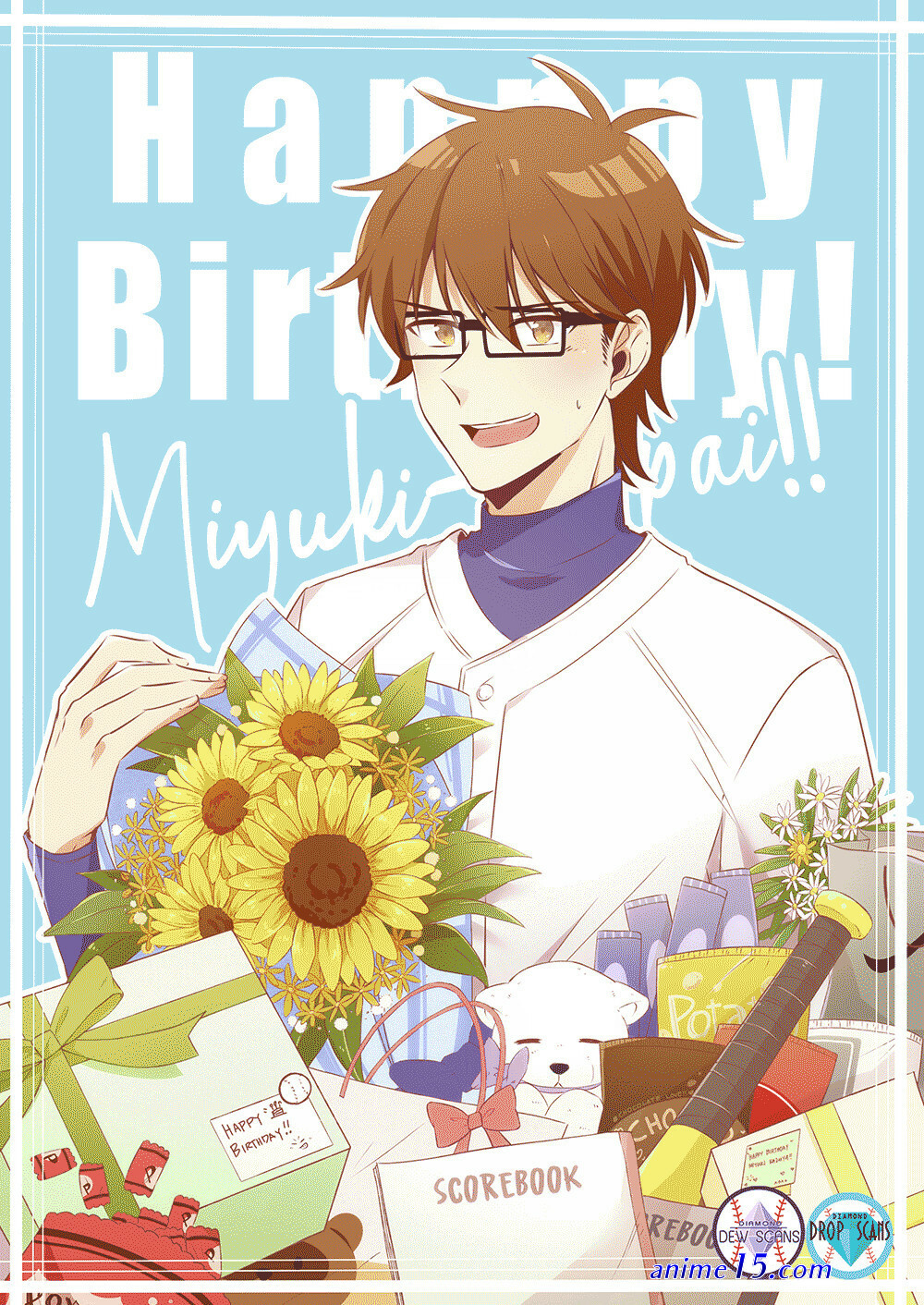 aru hi no sawamura manga