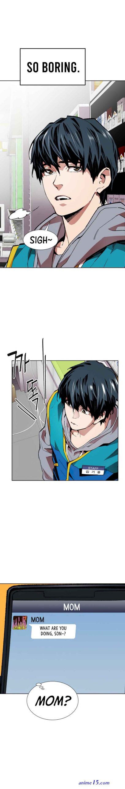 anon i know you chapter 45 raw