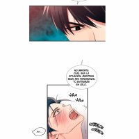 encomienda de enamorados cap 75