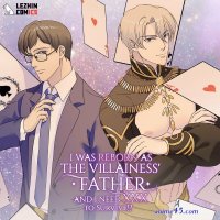 i was reborn as the villainess father and i need to survive yao 30