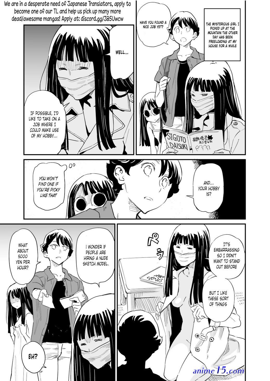 my room mate manga