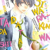 amor en venta manhwa capitulo 1