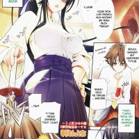 anime hentai nam 2008