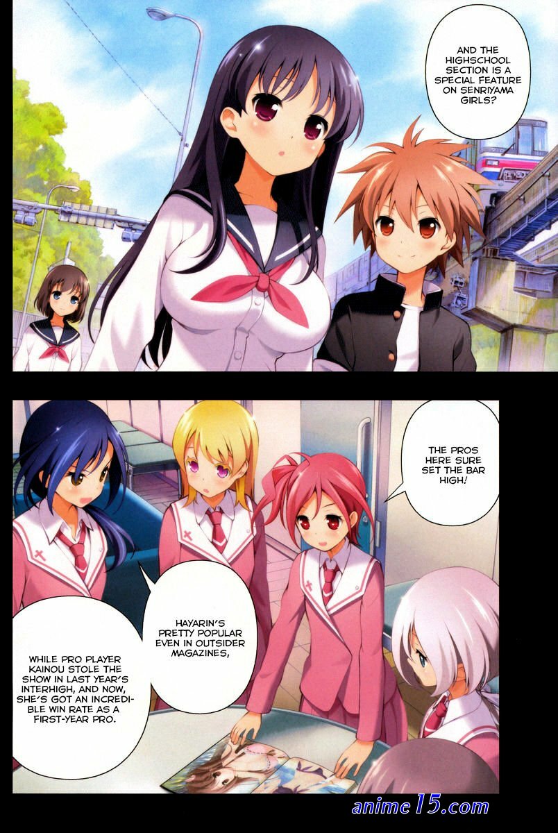 saki chapter 131