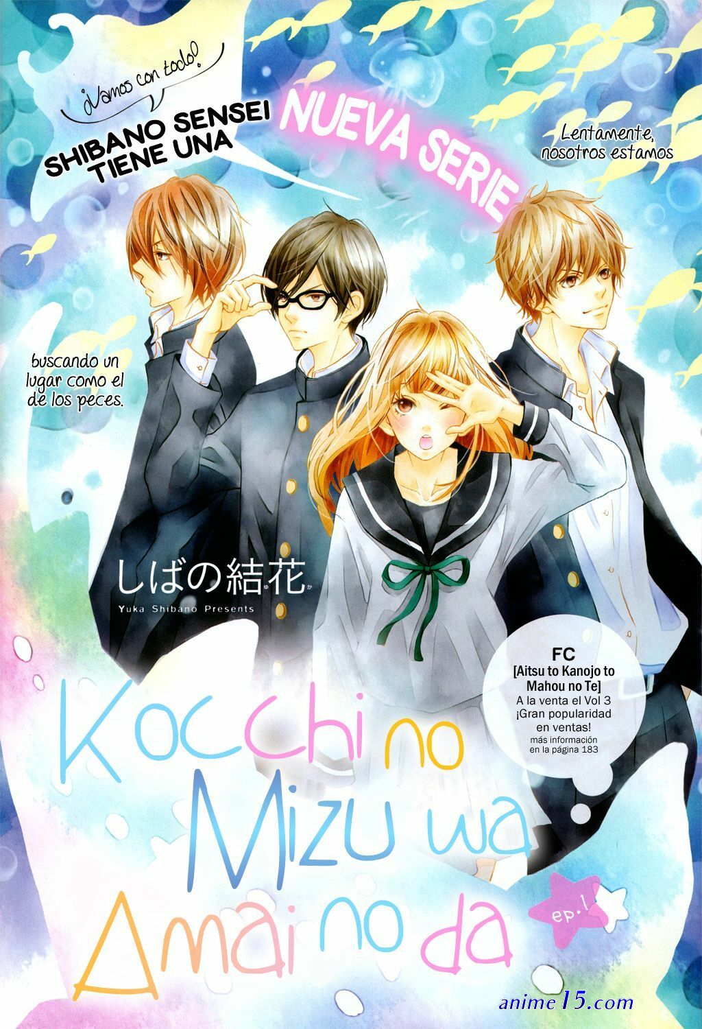 amor en venta manhwa capitulo 1