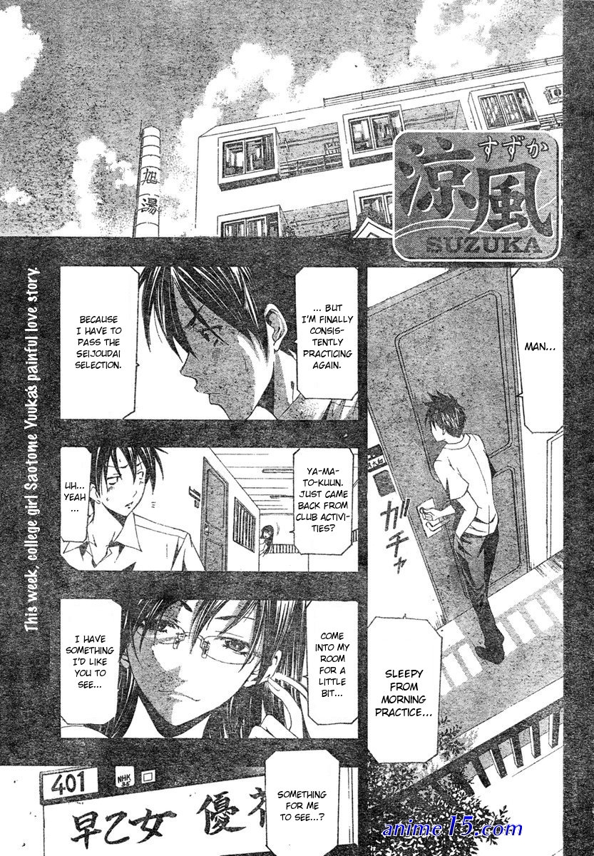saki chapter 131