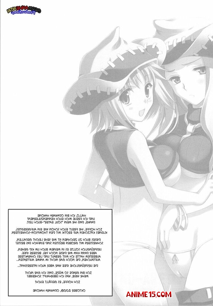 anime hentai nam 2008