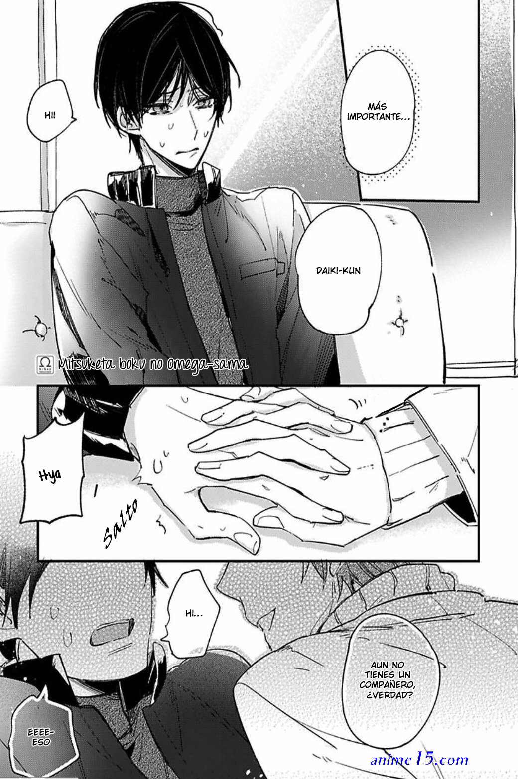 omega to akuma no sefure jijou