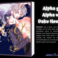 mi esposa es un alfa manhwa