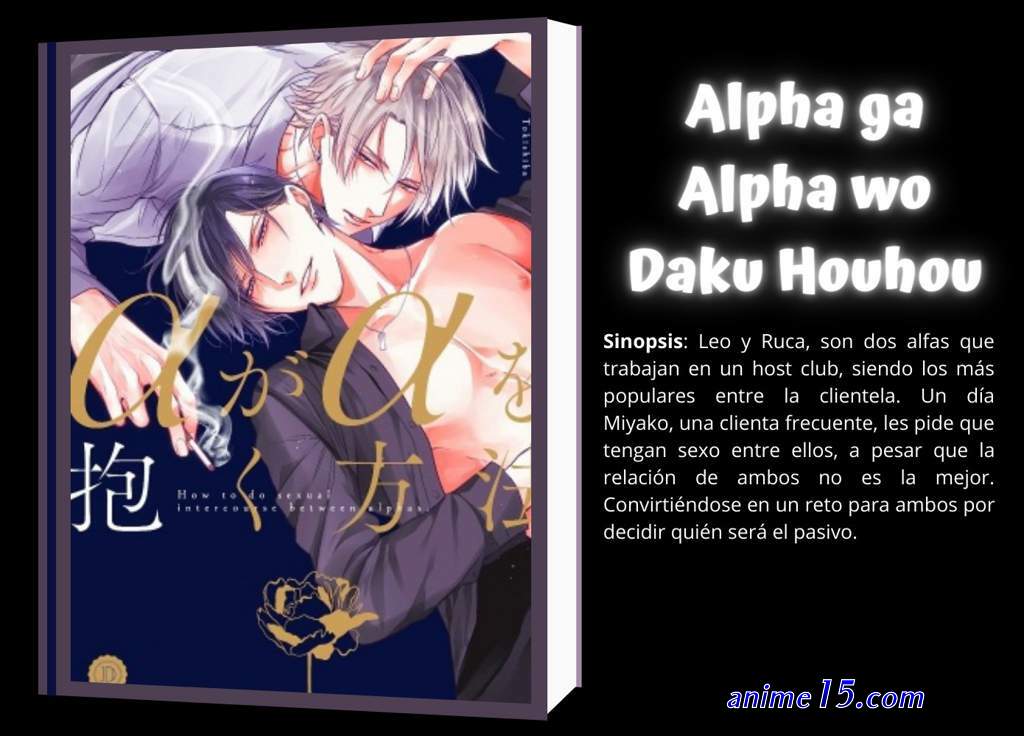 mi esposa es un alfa manhwa
