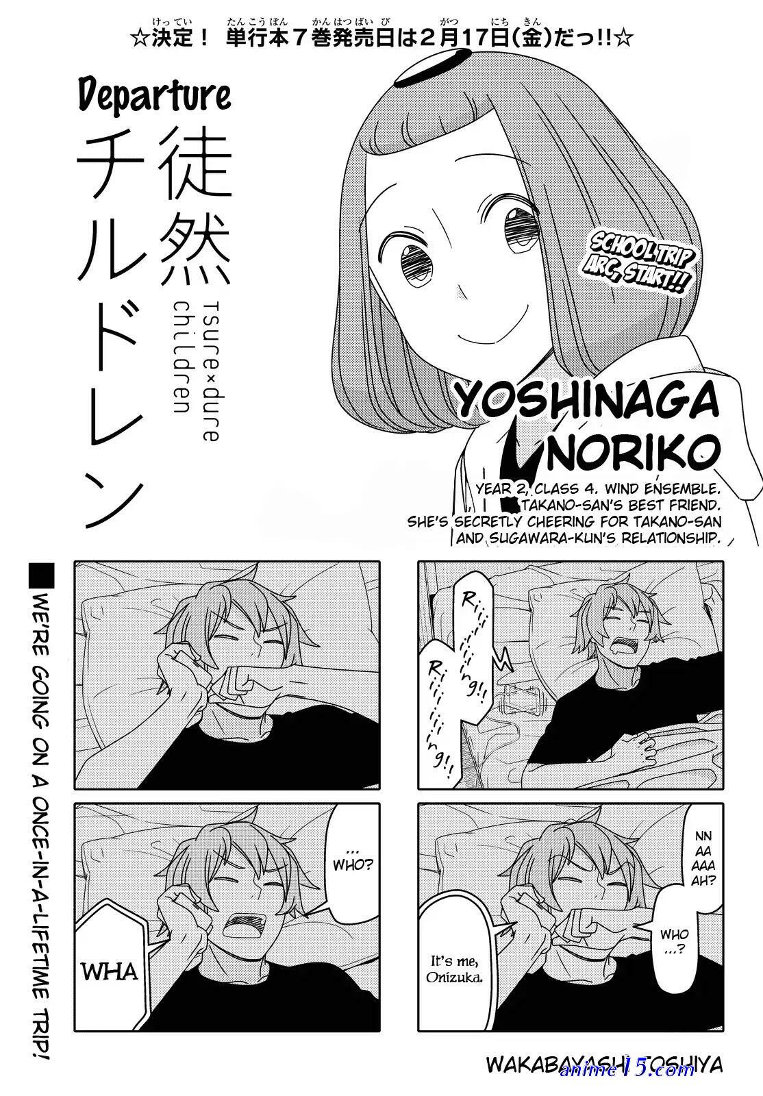 saki chapter 131