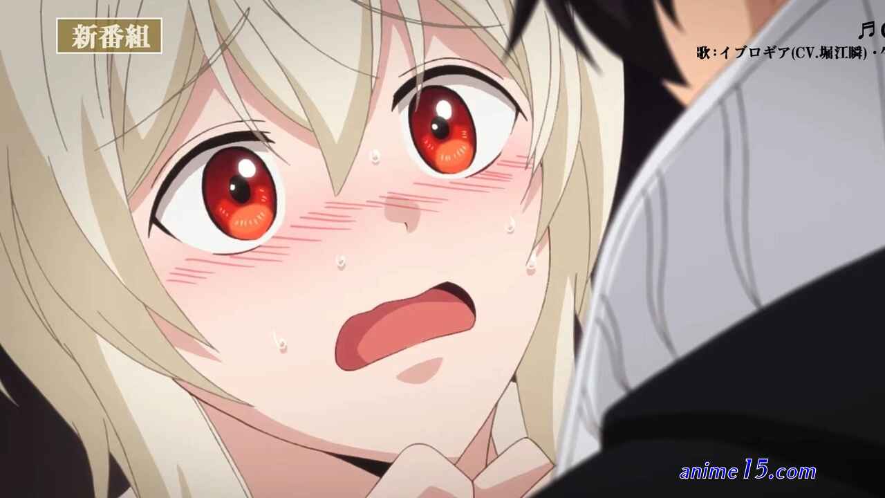 download maou evelogia ni mi wo sasageyo raw