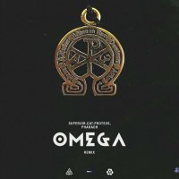 omega to akuma no sefure jijou