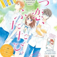 amor en venta manhwa capitulo 1