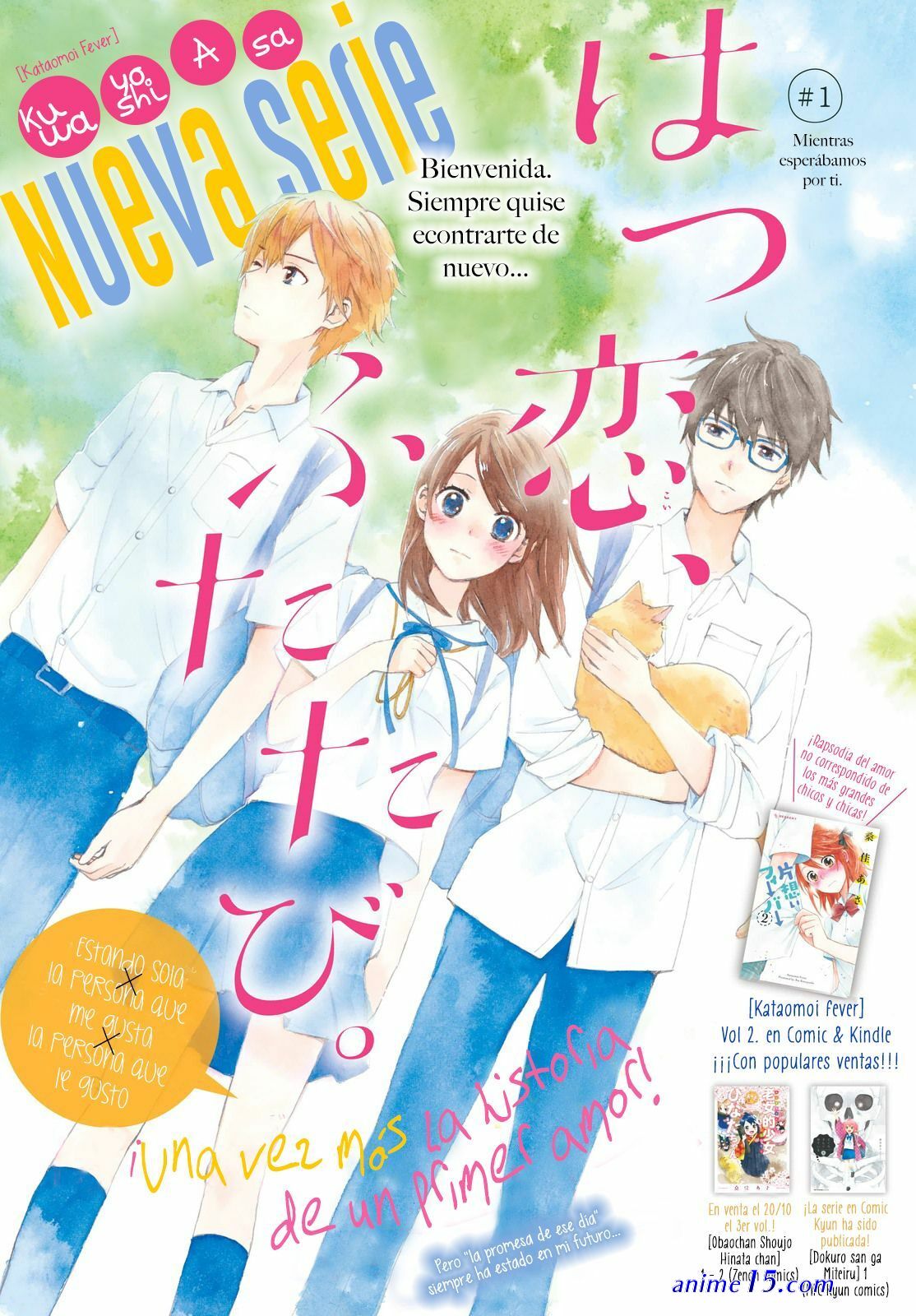 amor en venta manhwa capitulo 1