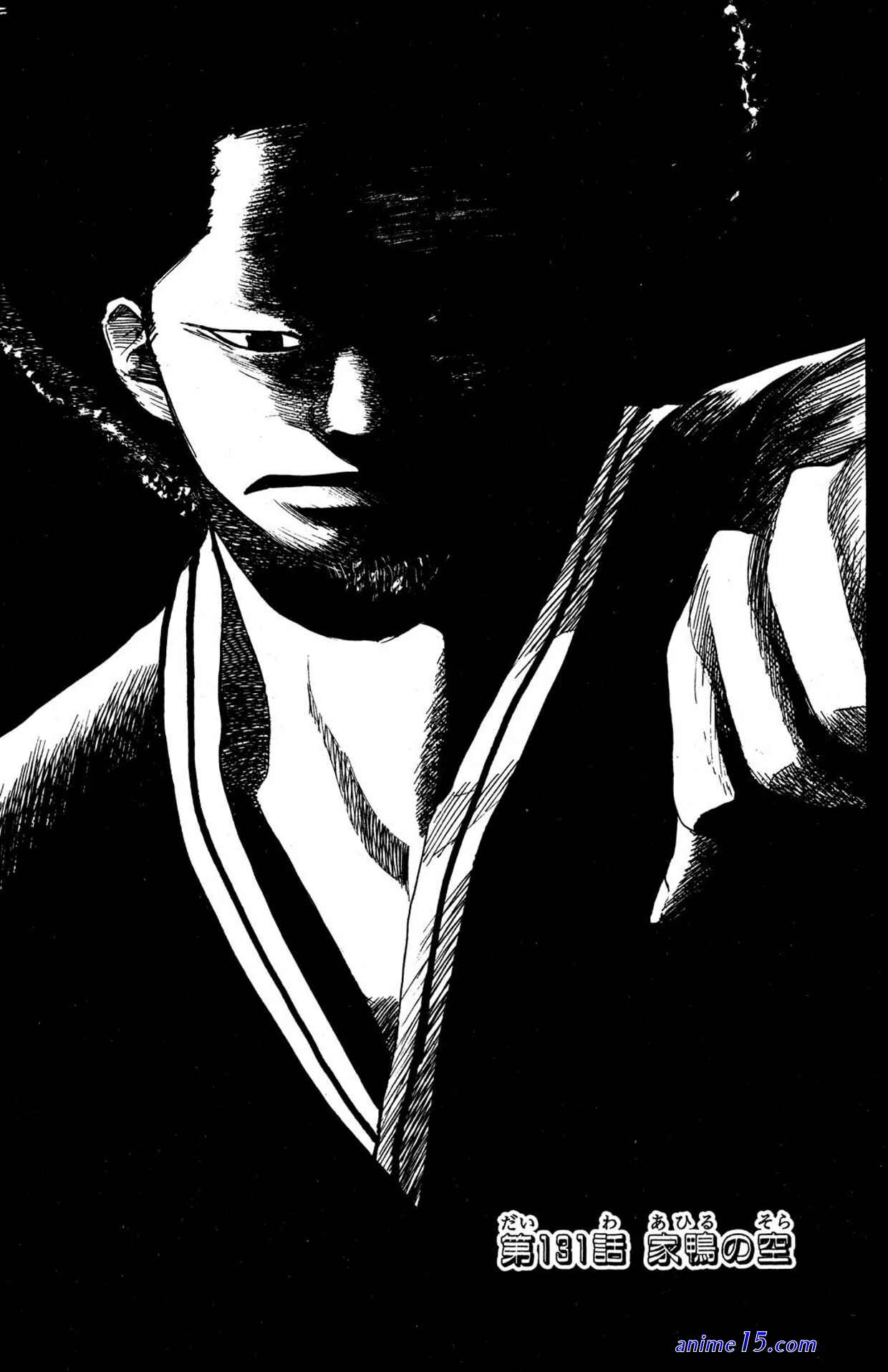 saki chapter 131
