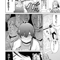 mob kara hajimaru tansaku eiyuutan