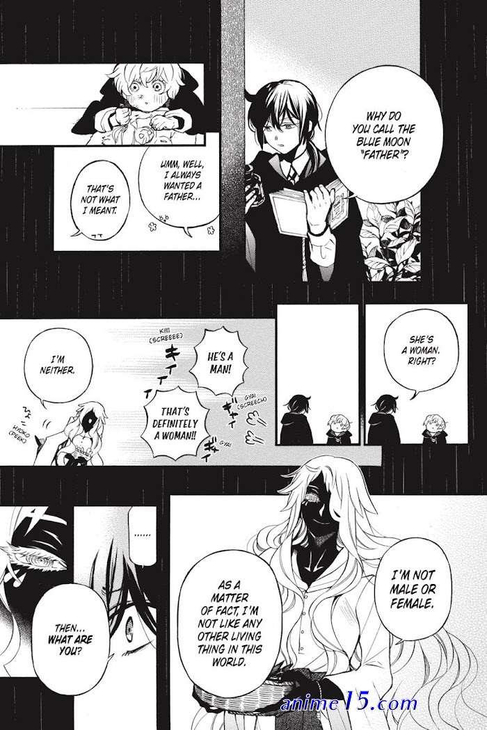 omega to akuma no sefure jijou