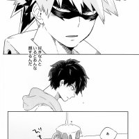 todobaku