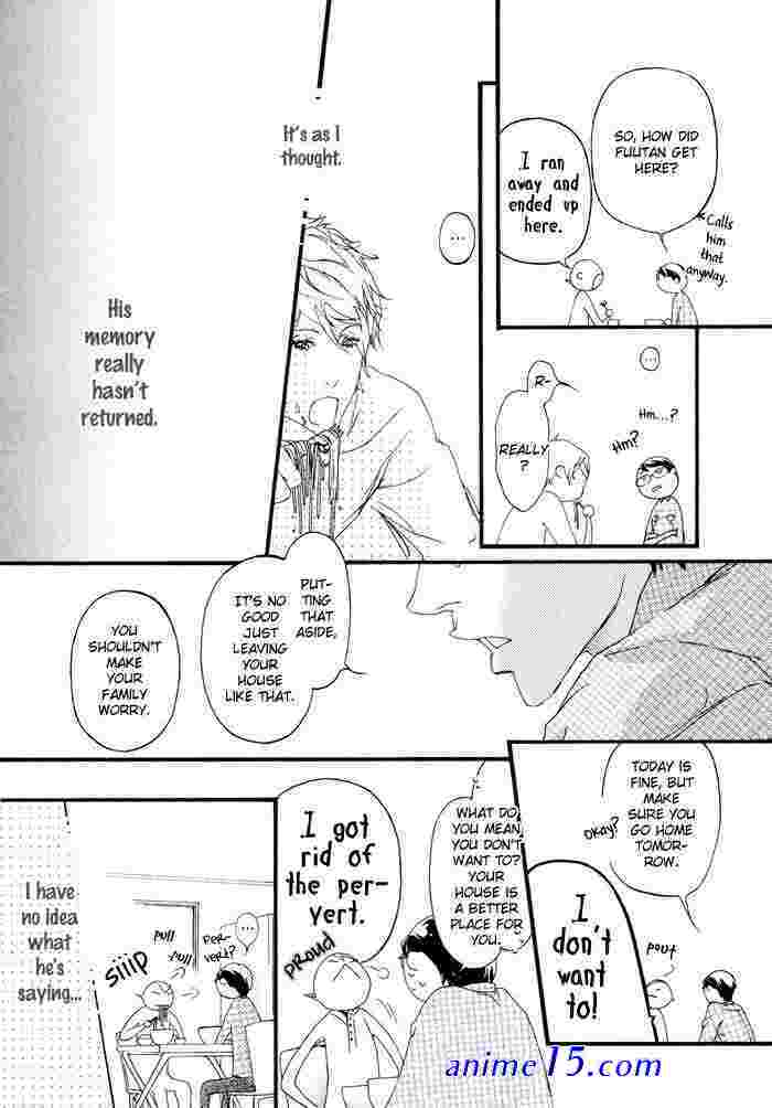 omega to akuma no sefure jijou