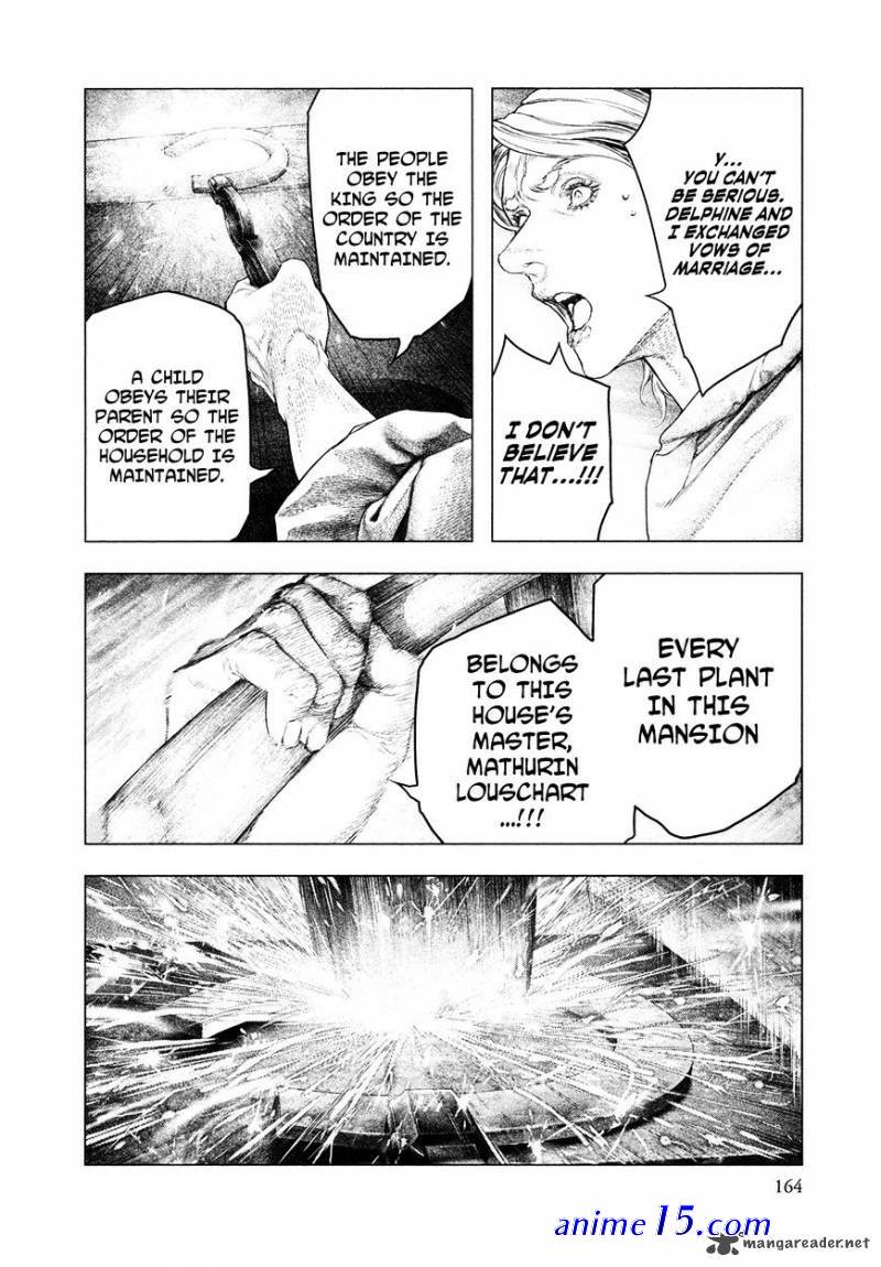 innocent woman depravity plan