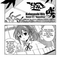 saki chapter 131