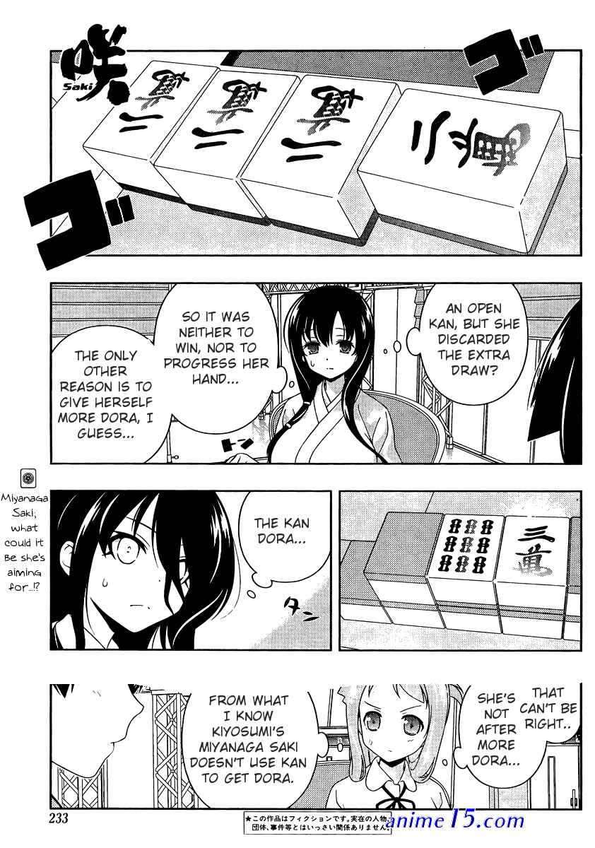 saki chapter 131